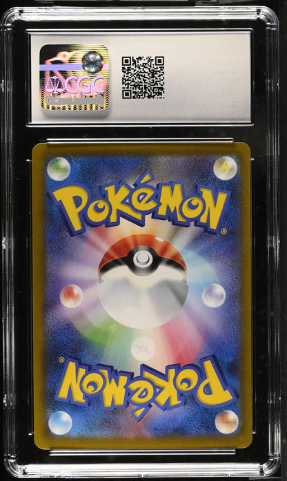 2021 VMAX Climax #124/184 Tauros CGC 8.5