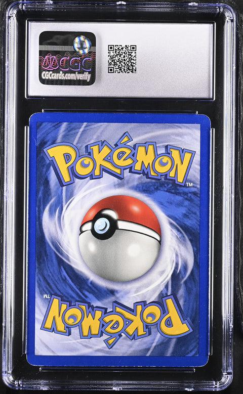 1999 Base Set #9/102 Magneton CGC 4.5