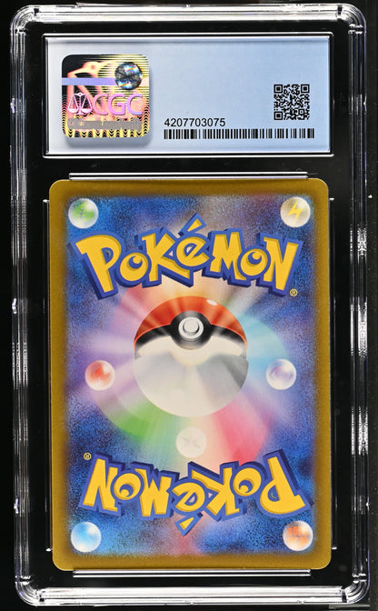 2022 VSTAR Universe #230/172 Hisuian Samurott VSTAR CGC 10