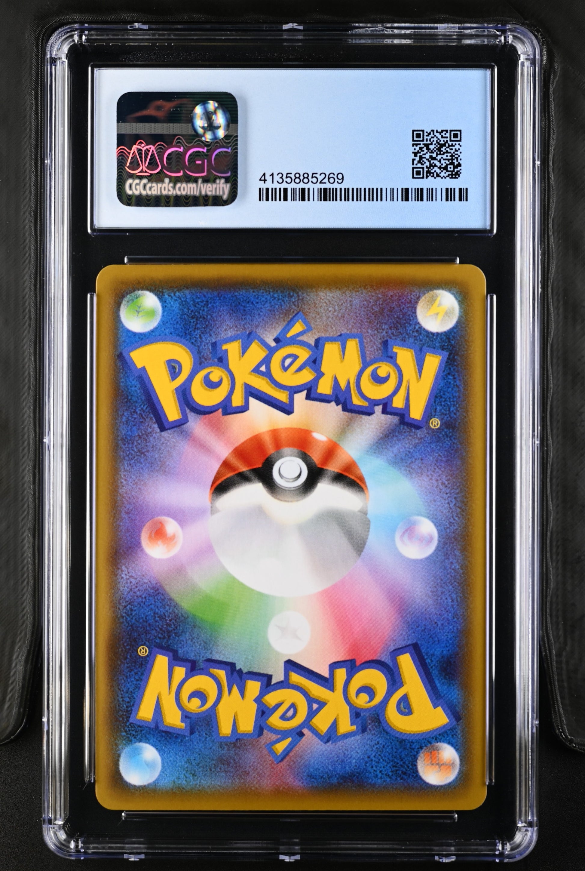2021 Eevee Heroes #090/069 Glaceon VMAX CGC 9