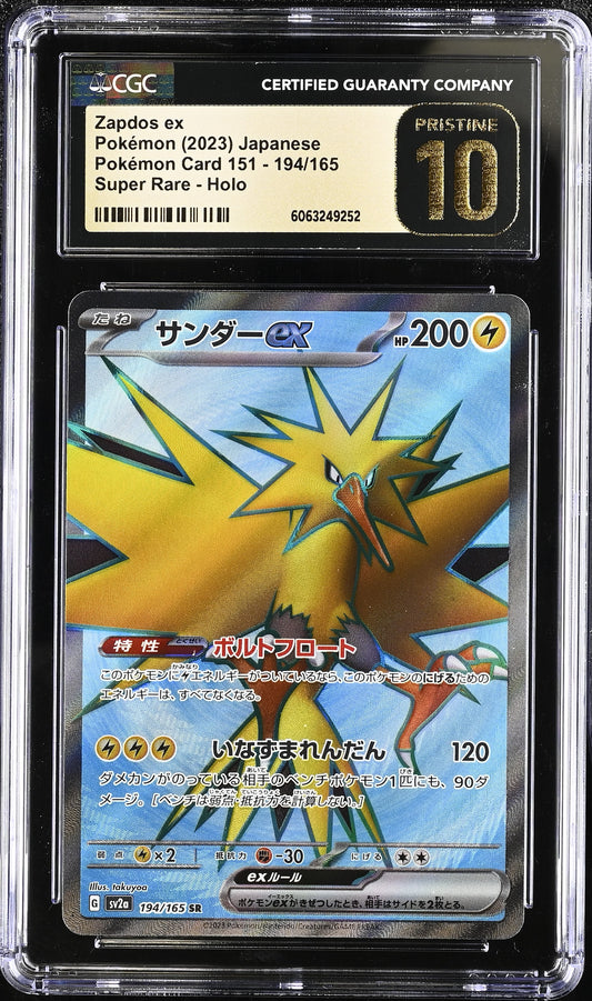 2023 Pokémon Card 151 #194/165 Zapdos ex CGC 10
