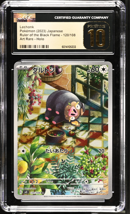 2023 Ruler of the Black Flame #120/108 Lechonk CGC 10