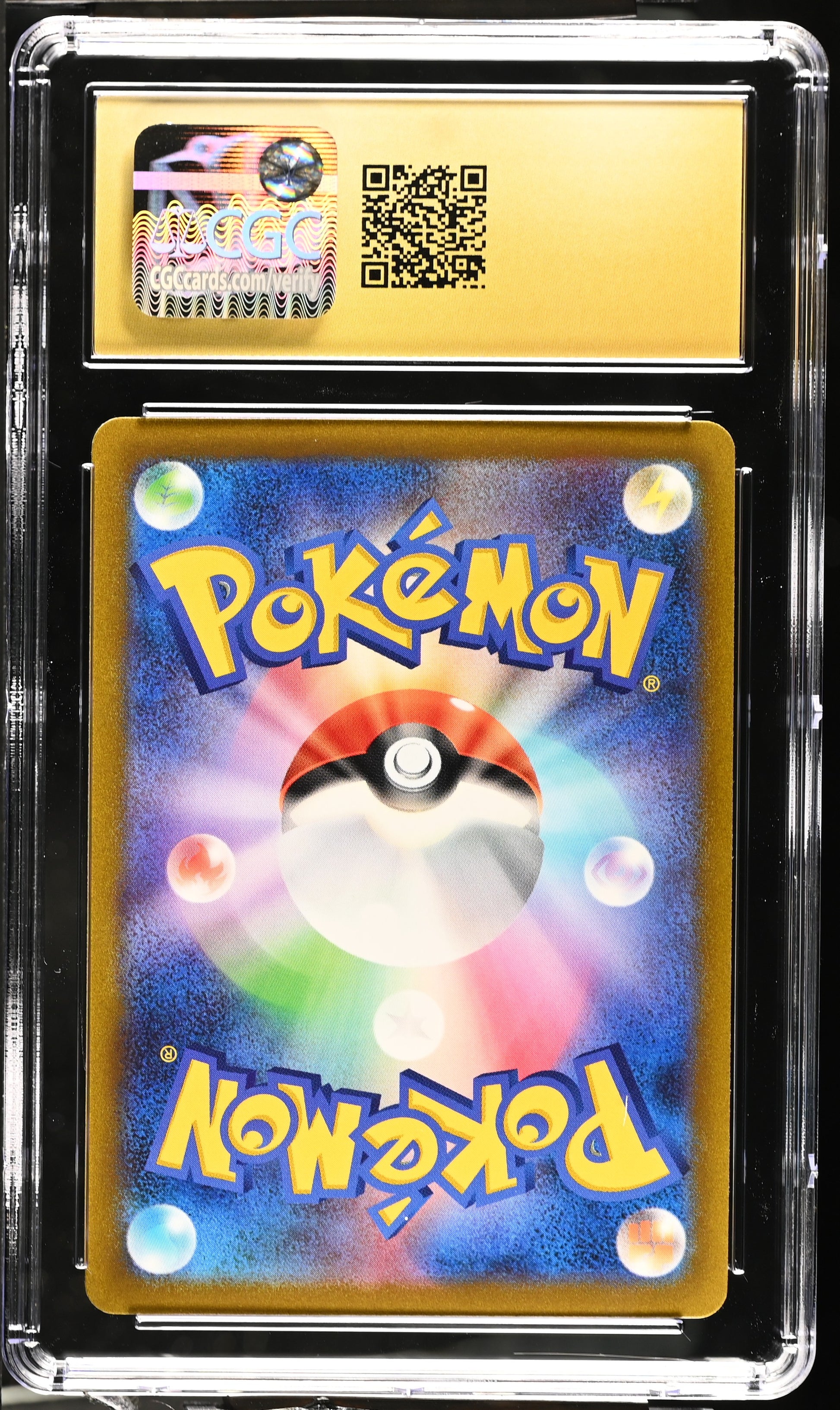 2022 Star Birth #030/100 Lumineon V CGC 10