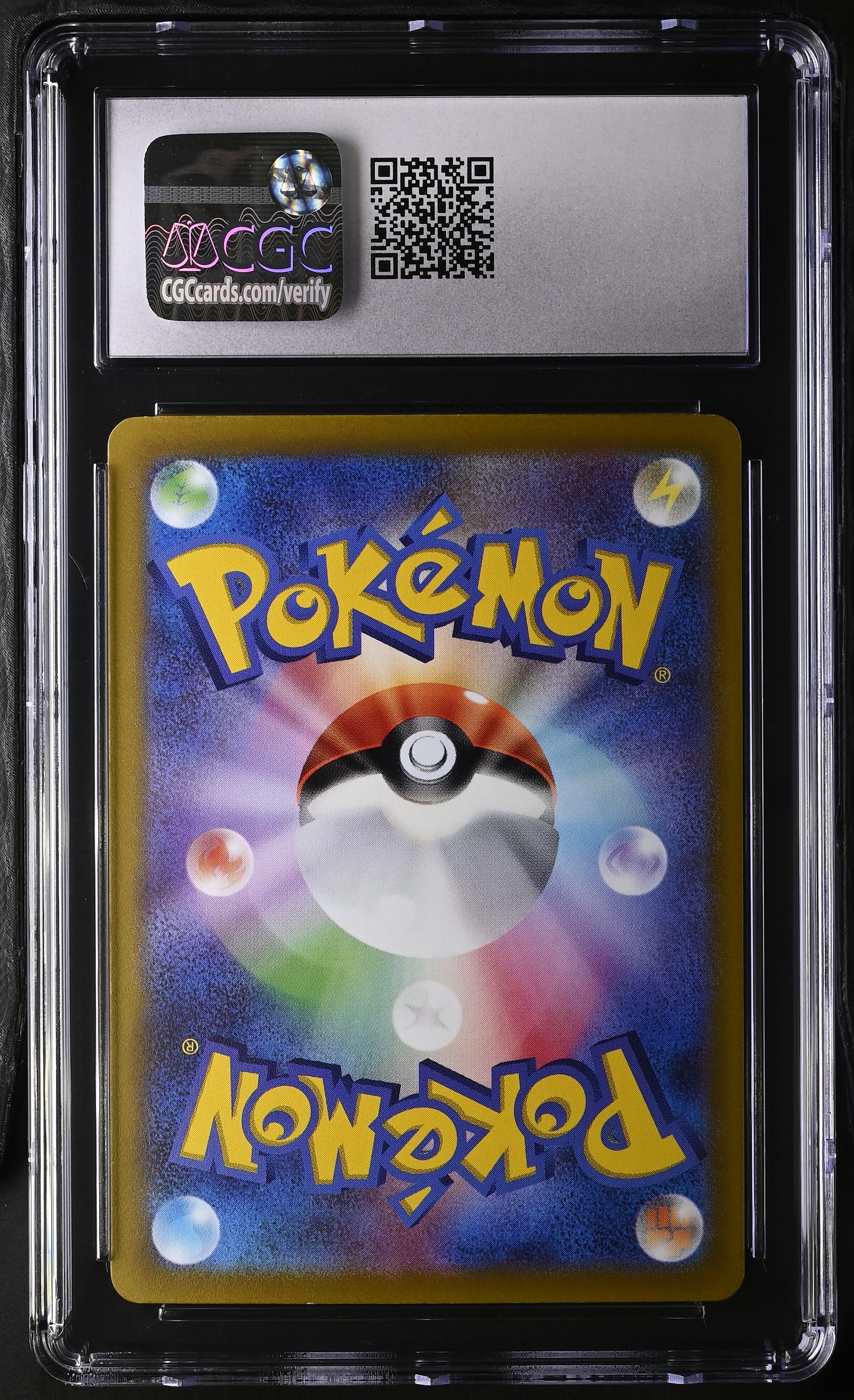 2023 Scarlet & Violet Promos #009/SV-P Cyclizar ex CGC 10