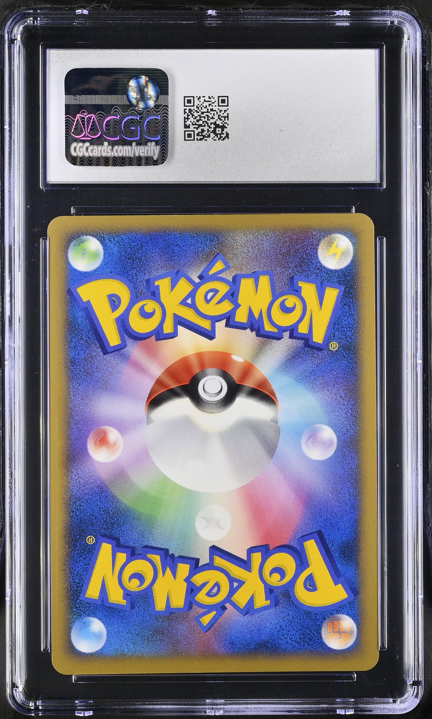 2007 Secret of the Lakes Electivire LV.X CGC 8.5