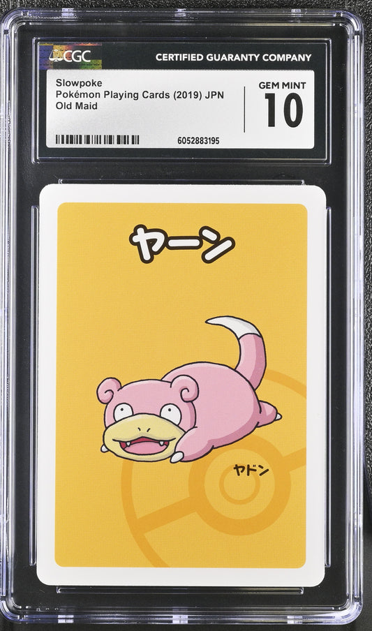 2019 Old Maid Slowpoke CGC 10
