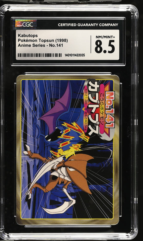 1998 Anime Series #141 Kabutops CGC 8.5