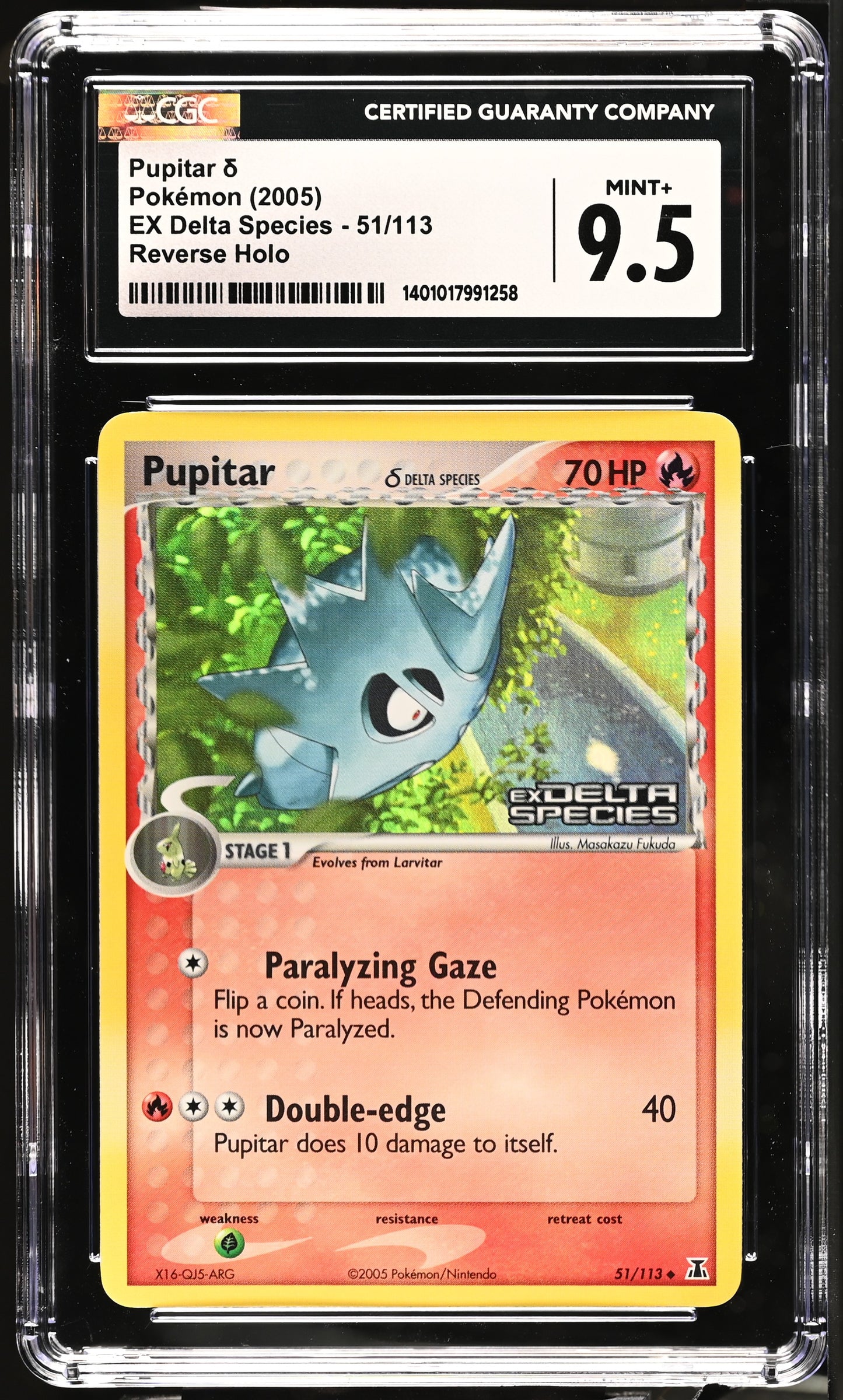 2005 EX Delta Species #51/113 Pupitar δ CGC 9.5