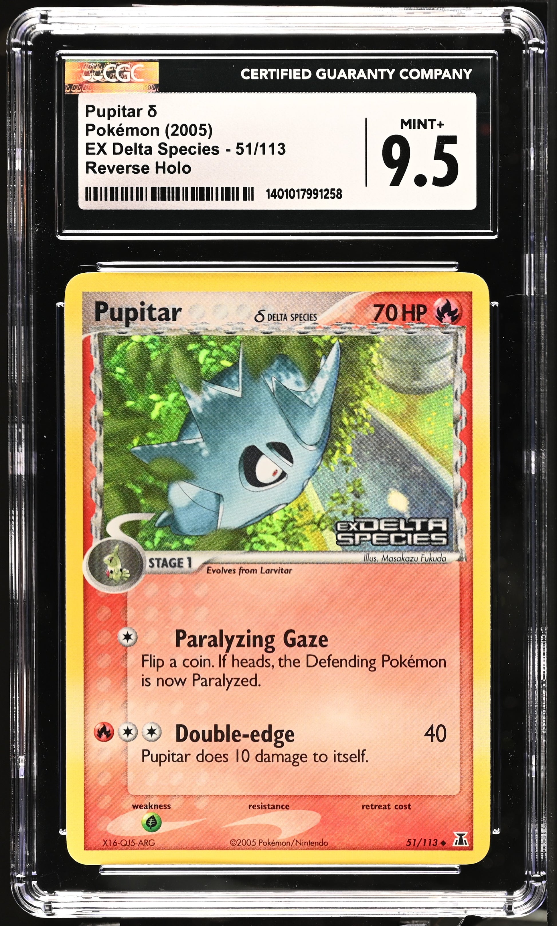2005 EX Delta Species #51/113 Pupitar δ CGC 9.5