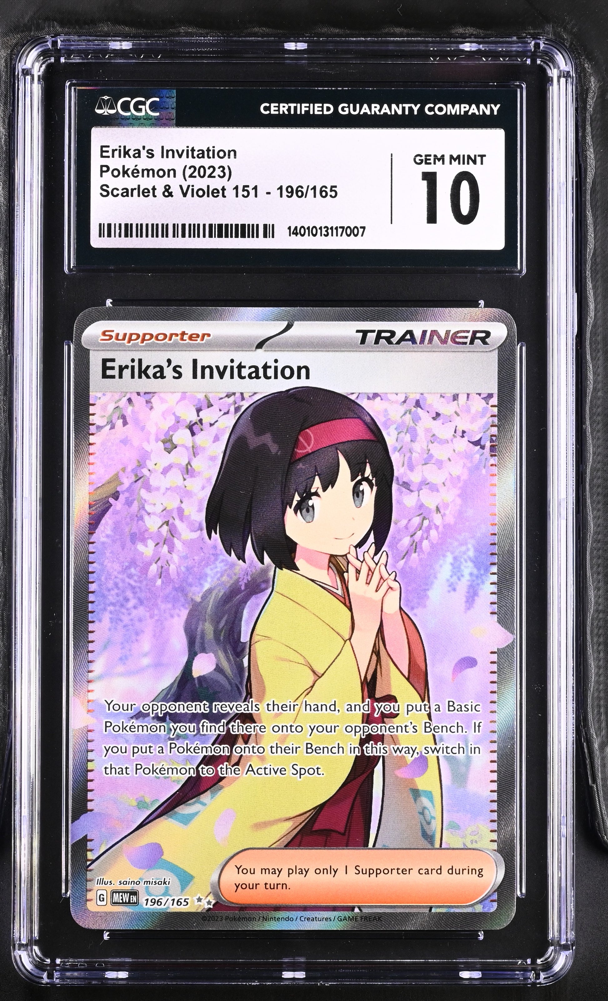 2023 Scarlet & Violet 151 #196/165 Erika's Invitation CGC 10