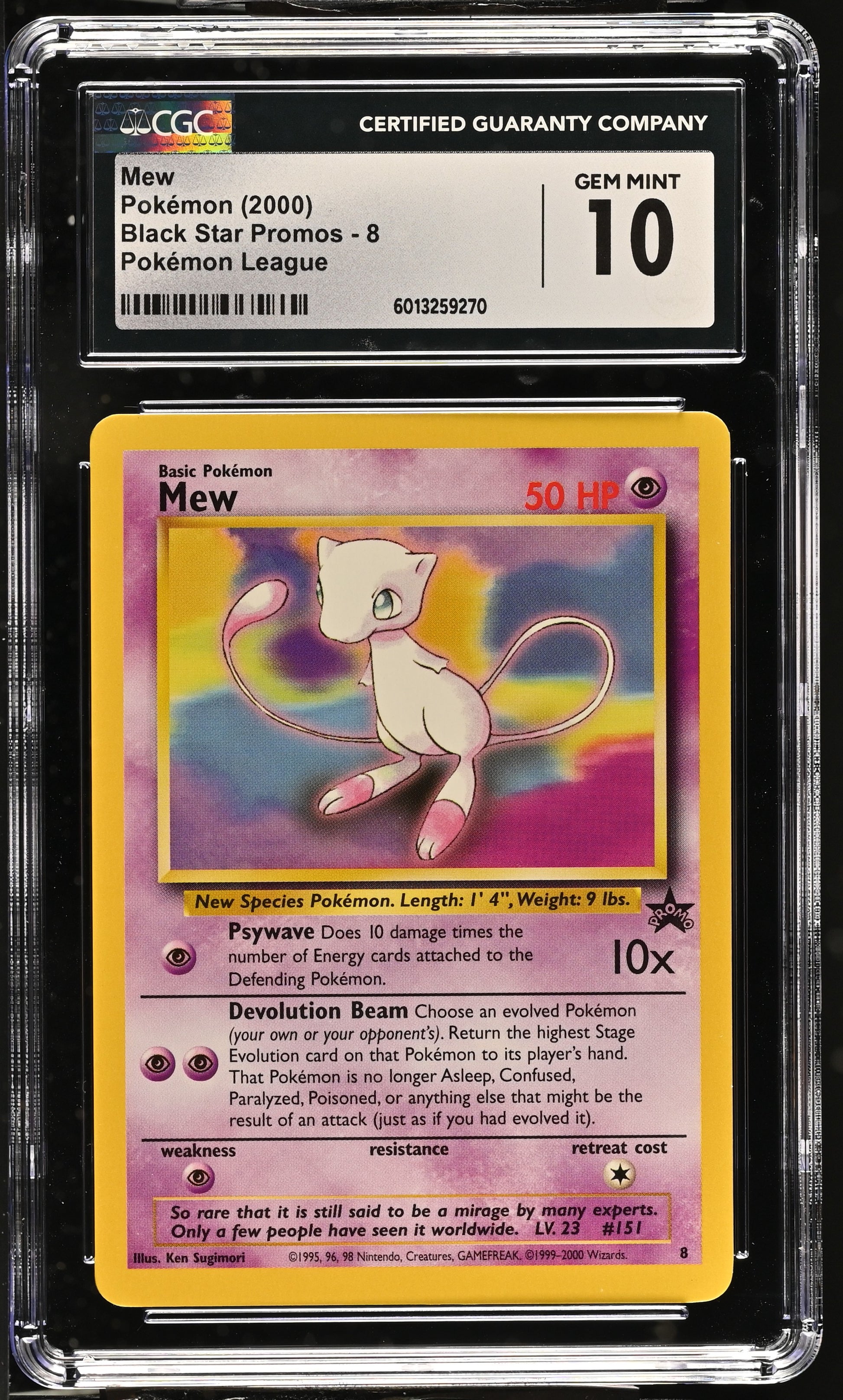 2000 Black Star Promos #8 Mew CGC 10