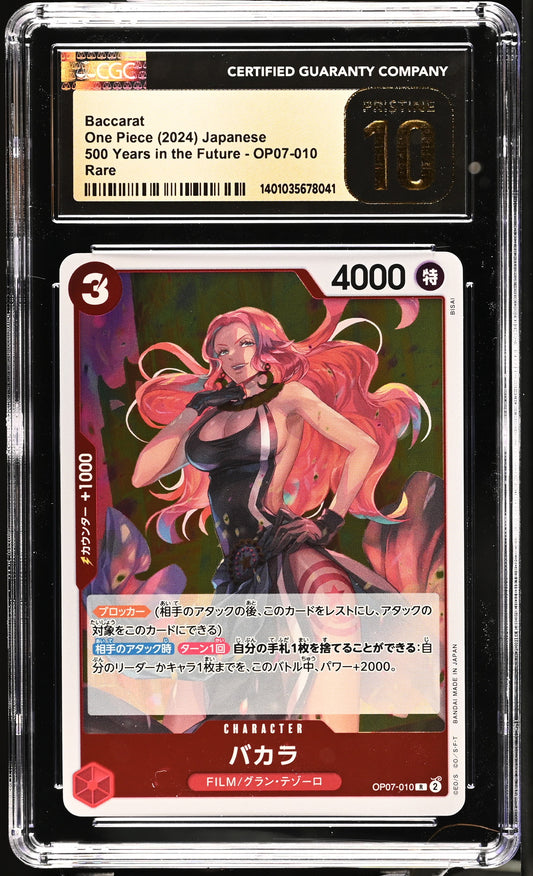 2024 500 Years in the Future #OP07-010 Baccarat CGC 10