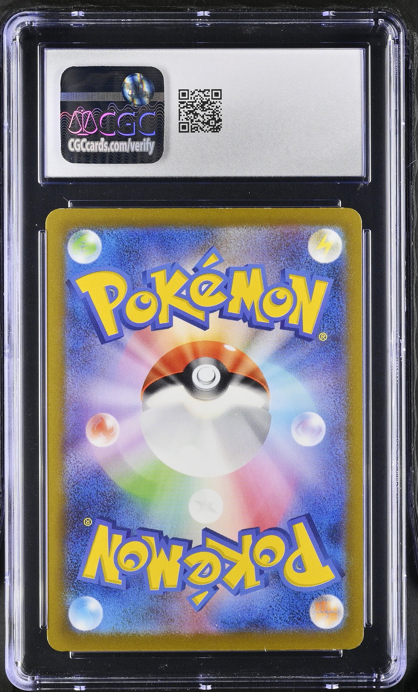 2023 Shiny Treasure ex #009/190 Forretress ex CGC 8.5
