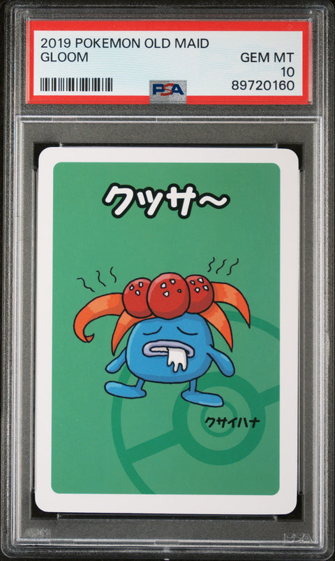 2019 Pokemon Old Maid Gloom PSA 10