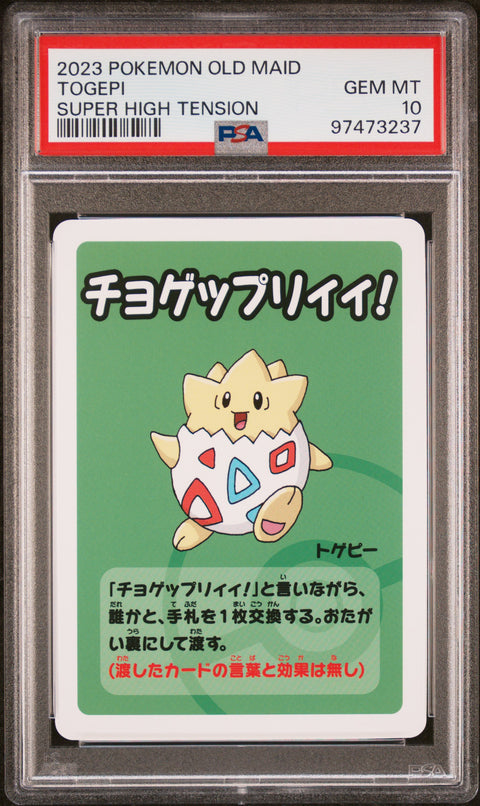 2023 Pokemon Old Maid Super High Tension Togepi PSA 10
