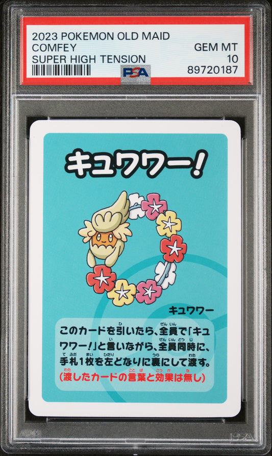 2023 Pokemon Old Maid Super High Tension Comfey PSA 10