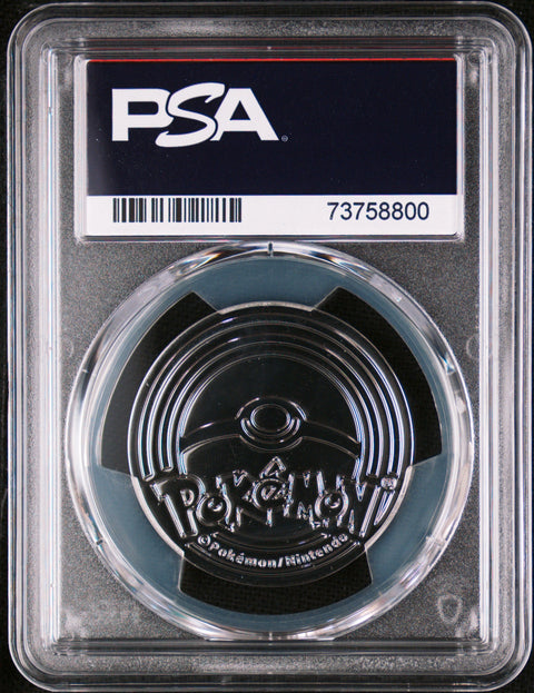 2021 Pokemon Coin Promo Pikachu-25th Celebrations PSA 9