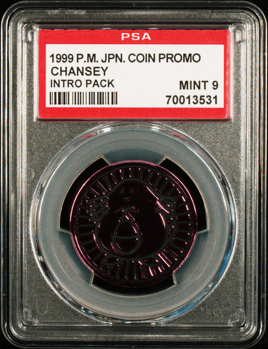 1999 Pokemon Japanese Coin Promo Chansey # PSA 9