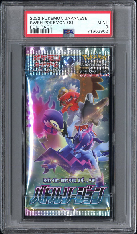 2022 Pokemon Japanese SWSH Pokemon Battle Region Foil Pack PSA 9 mislabeled