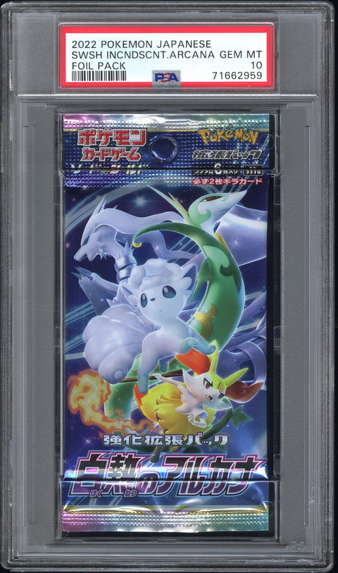 2022 Pokemon Japanese Sword & Shield Incandescent Arcana Foil Pack PSA 10