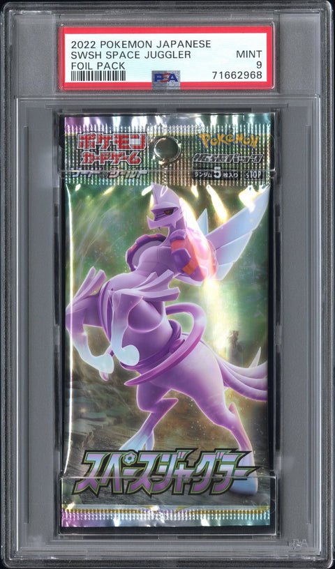 2022 Pokemon Japanese Sword & Shield Space Juggler Foil Pack PSA 9