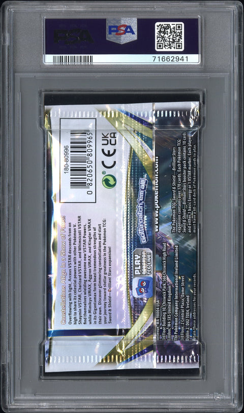 2022 Pokemon SWSH Brilliant Stars Foil Pack PSA 8