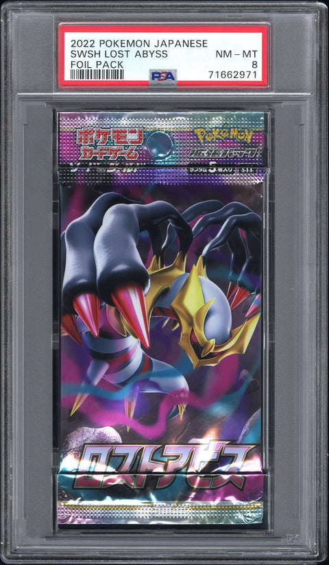2022 Pokemon Japanese Sword & Shield Lost Abyss Foil Pack PSA 8