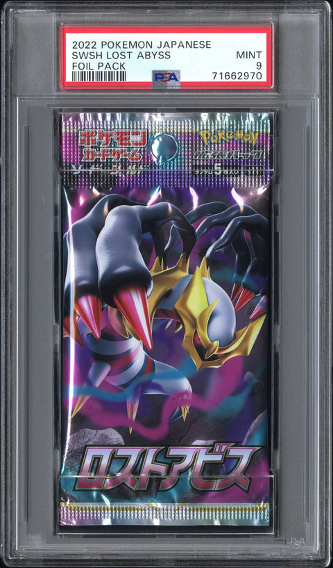 2022 Pokemon Japanese Sword & Shield Lost Abyss Foil Pack PSA 9