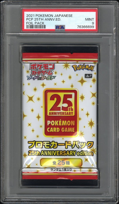 2021 Pokemon Japanese Promo Card Pack 25th Anniversary Edition Foil PackPSA 9