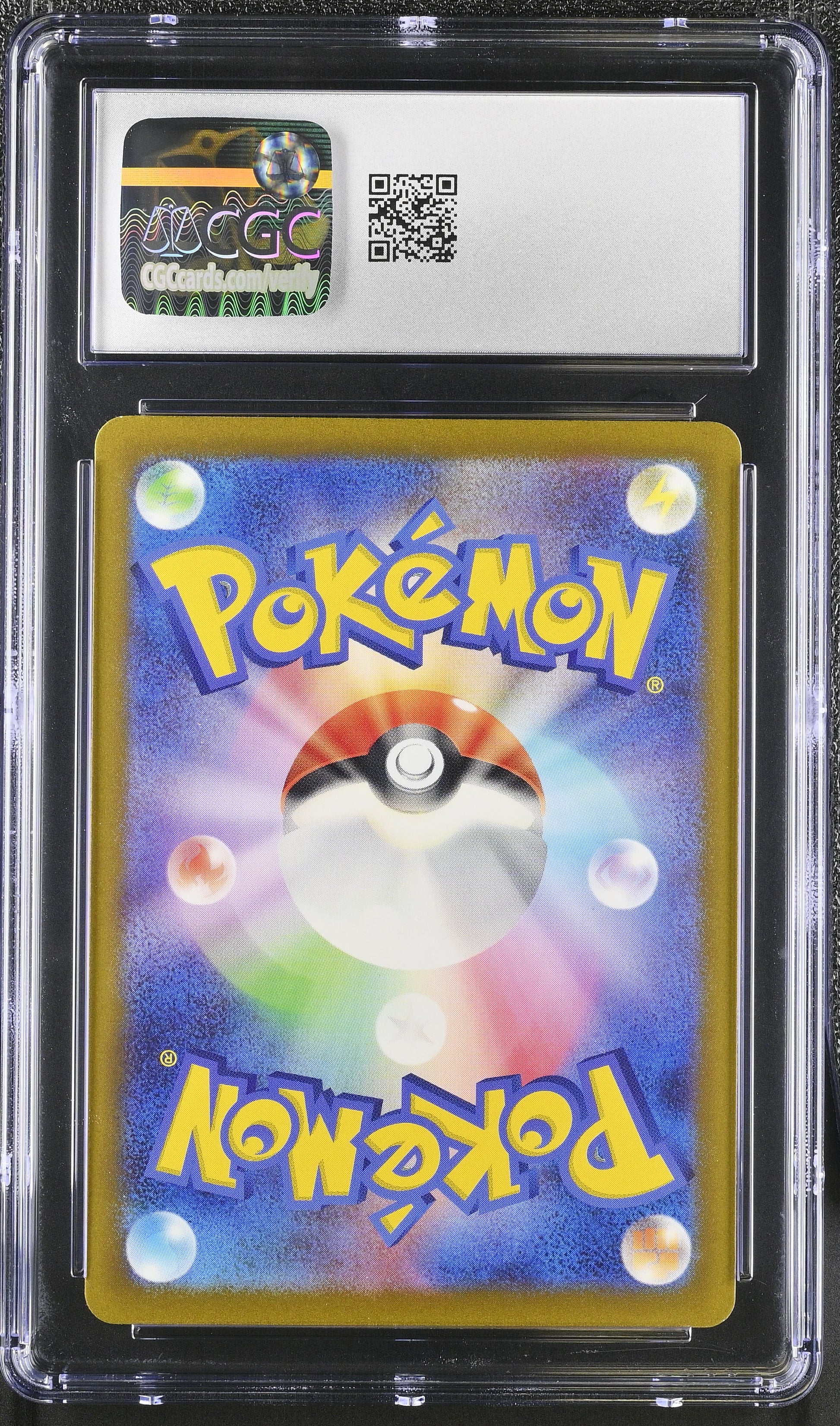 2023 Shiny Treasure ex #331/190 Charizard ex CGC 10