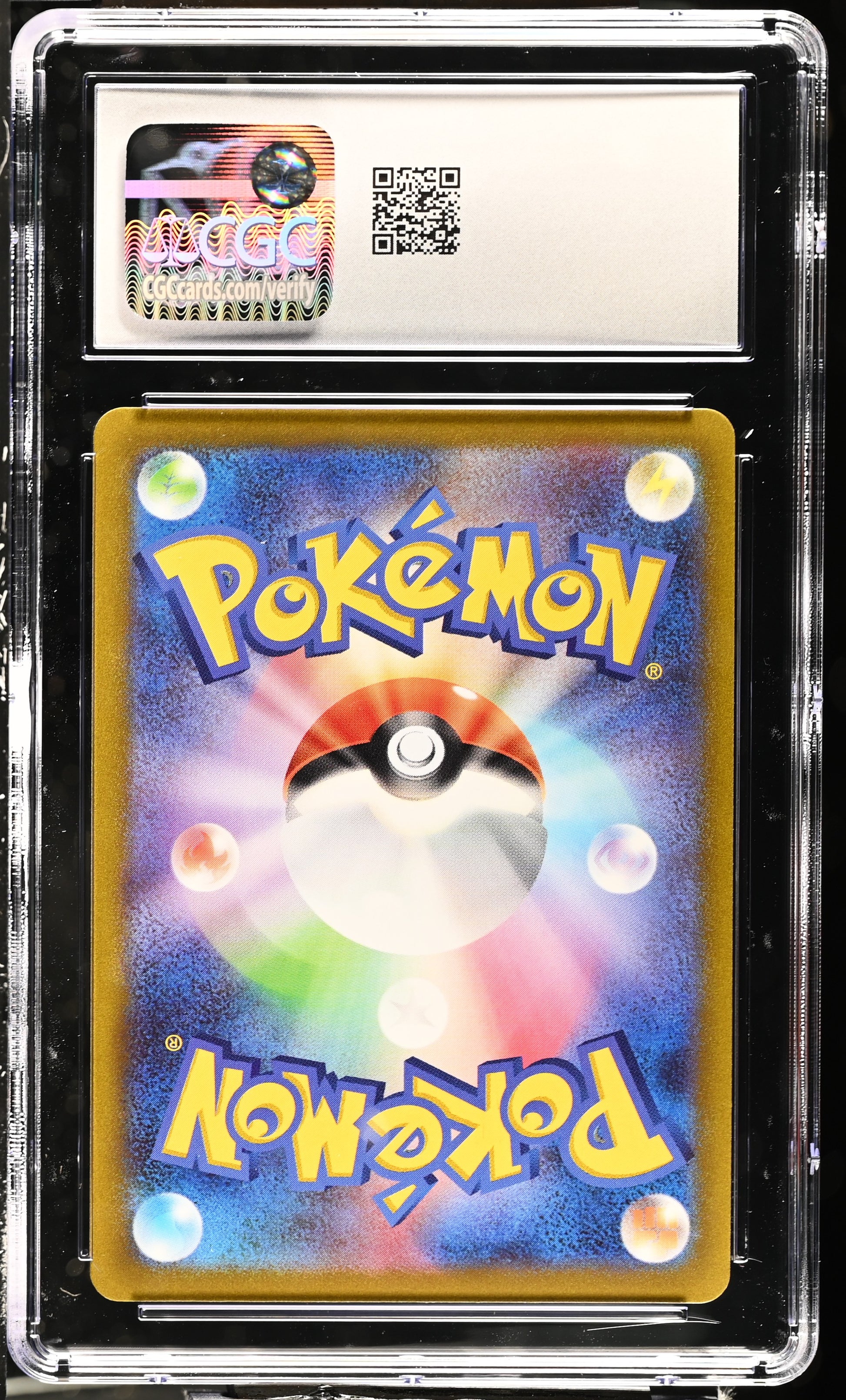 2022 VSTAR Universe #015/172 Radiant Charizard CGC 10