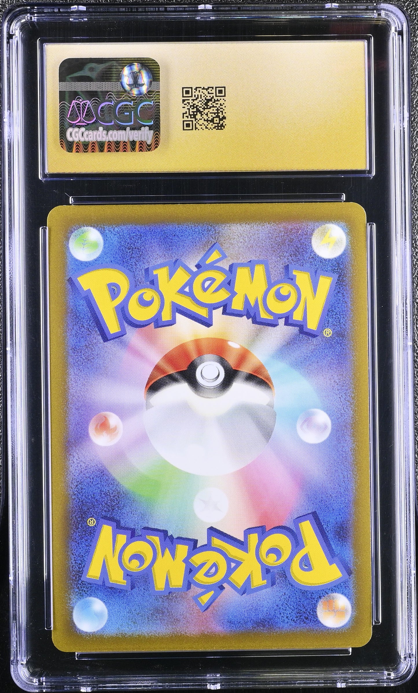 2022 VSTAR Universe #078/172 Radiant Hawlucha CGC 10