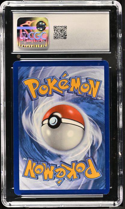 2024 Paldean Fates #227/091 Clive CGC 10