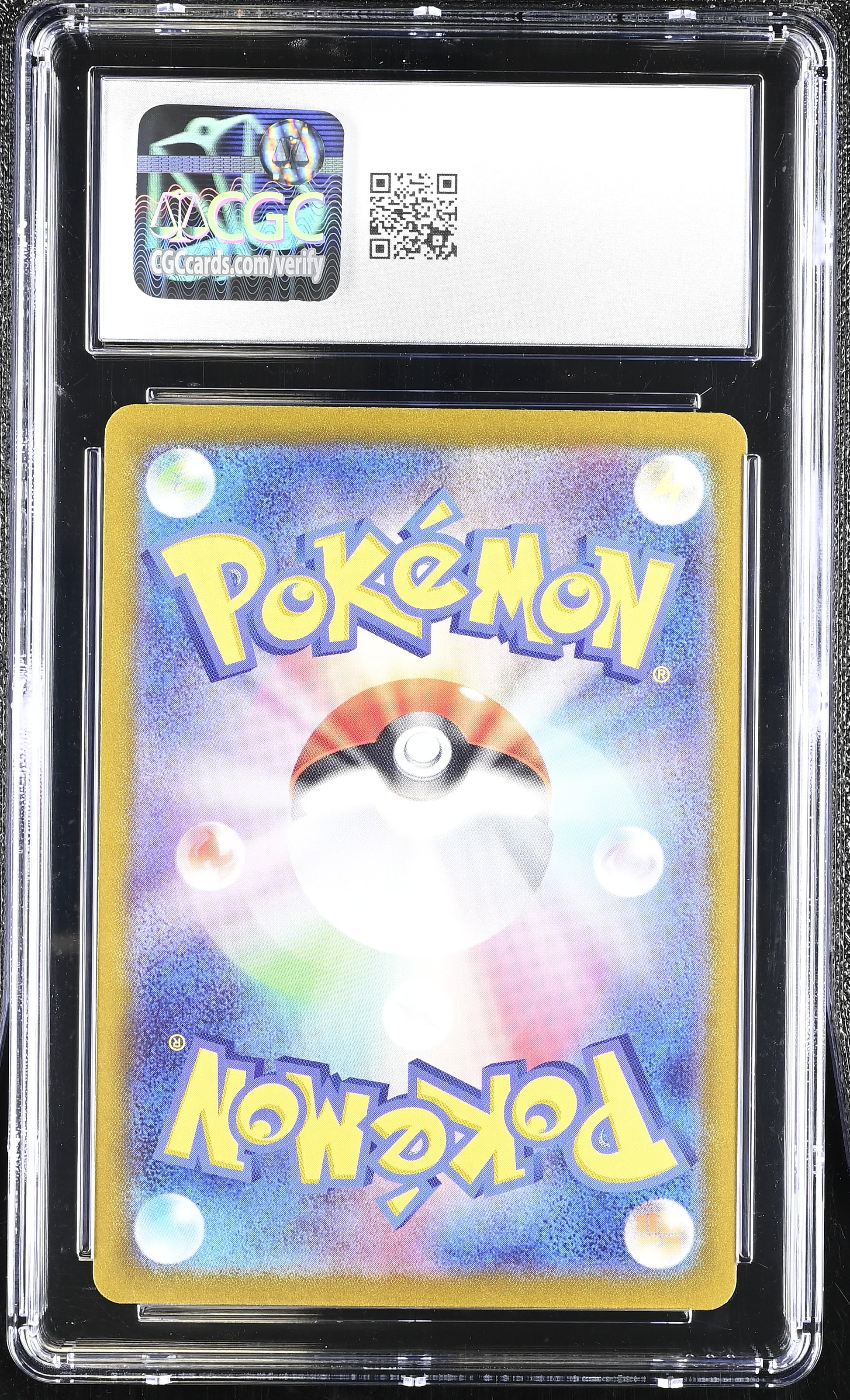 2022 Incandescent Arcana #005/068 Serperior V CGC 9.5