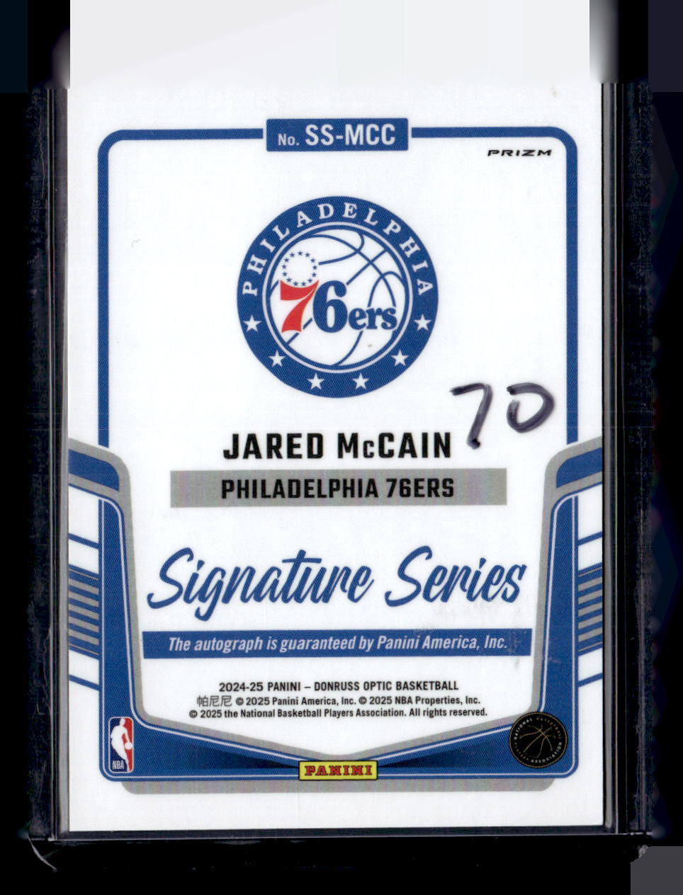2024-25 Donruss Optic #SS-MCC Jared McCain Signature Series