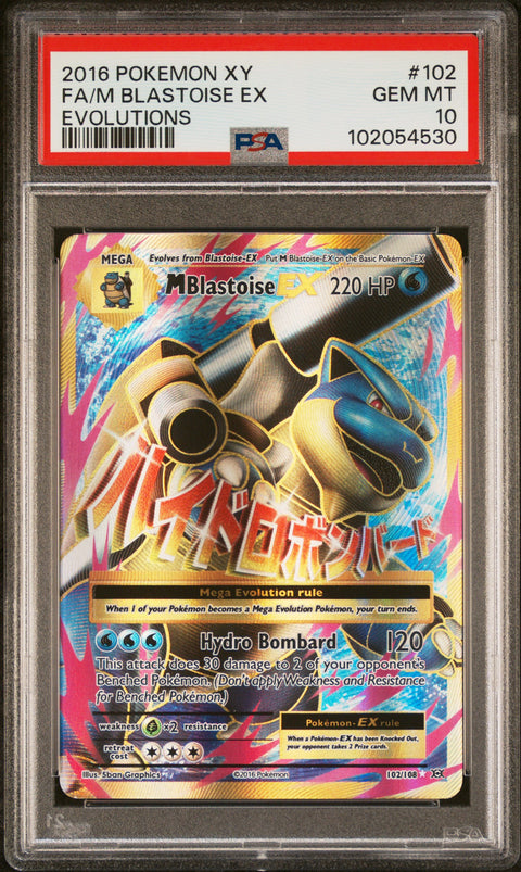 2016 Pokemon Xy Evolutions Fa/M Blastoise Ex #102 PSA 10