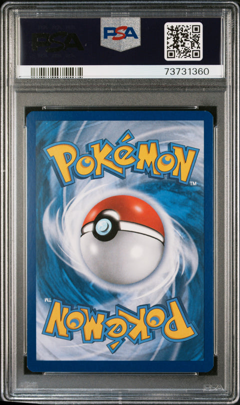 2013 Pokemon Black & White Radiant Collection Pikachu #RC7 PSA 9