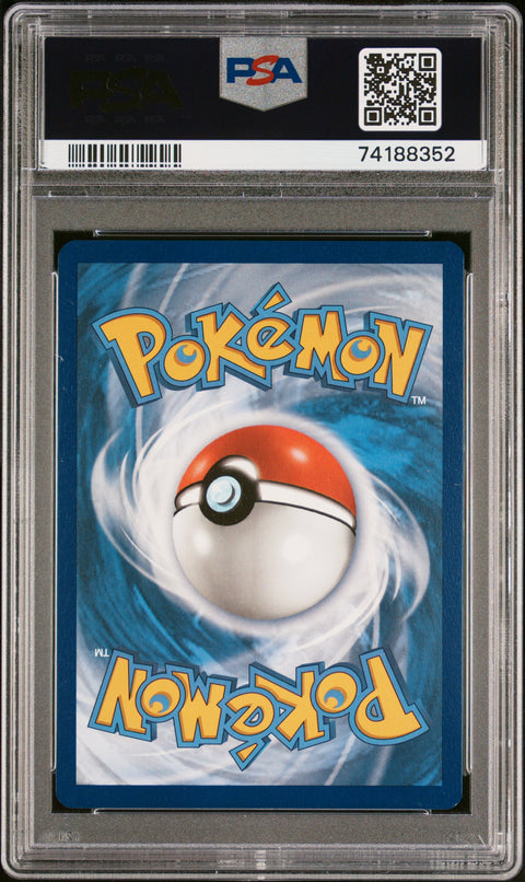 2018 Pokemon Sun & Moon Ultra Prism Lunala-Holo #62 PSA 9