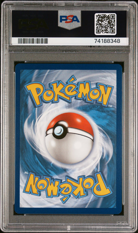 2021 Pokemon Swsh Black Star Promo Pyukumuku-Holo #169 PSA 9