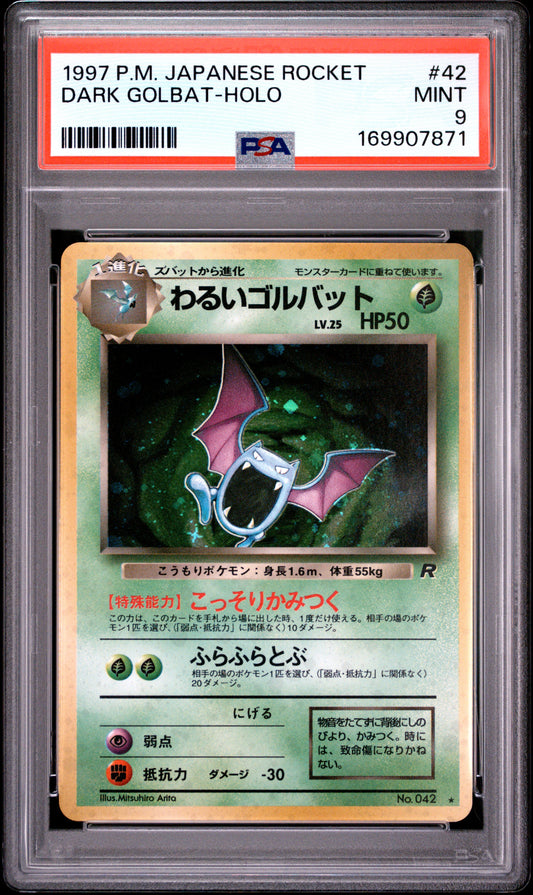 1997 POKEMON JAPANESE ROCKET DARK GOLBAT-HOLO #42 PSA 9