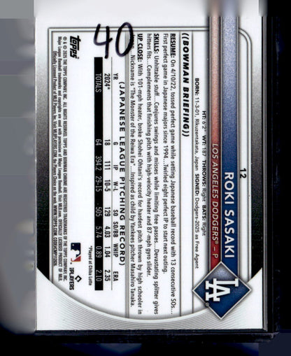 2025 Bowman Chrome #12b Roki Sasaki