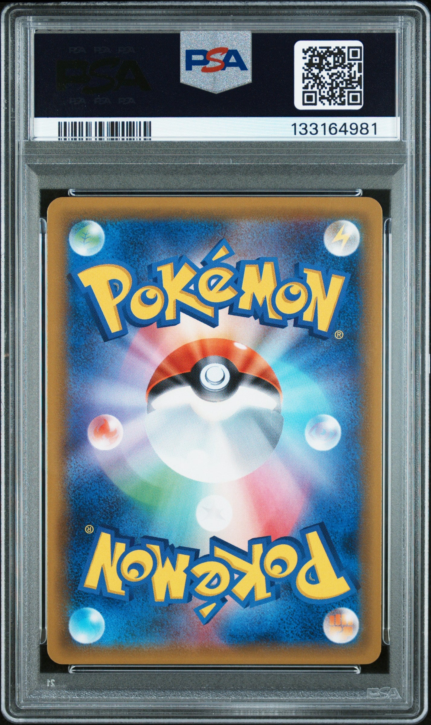 2018 Pokemon Japanese Sun & Moon Tag Bolt Latios & Latias Gx #060 PSA 10