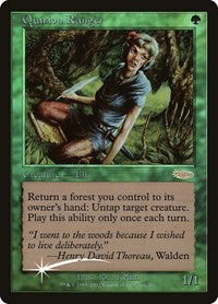MTG FNM Promos Quirion Ranger