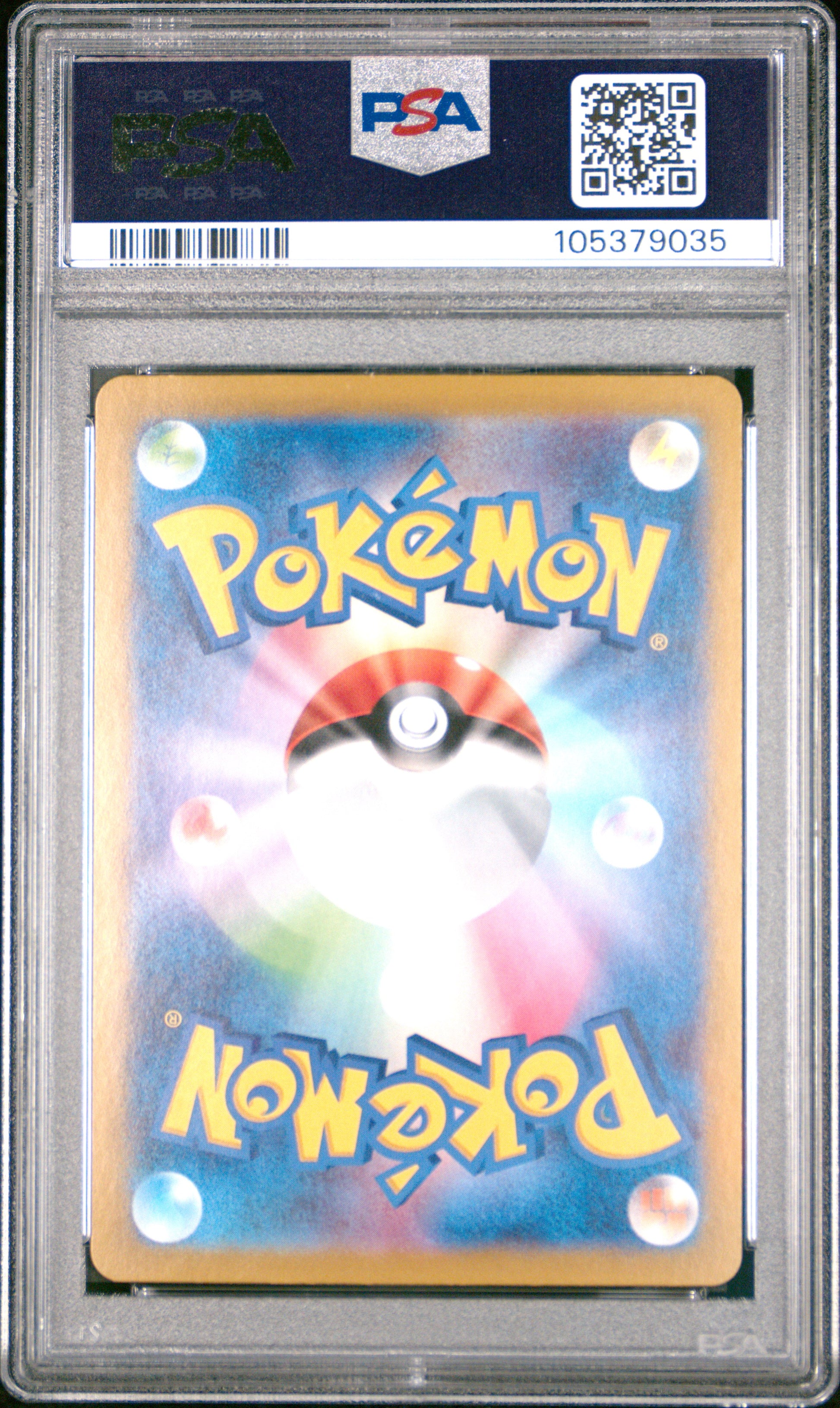 2024 Pokemon Japanese Sv8a-Terastal Fest Ex Roaring Moon Ex #218 PSA 10
