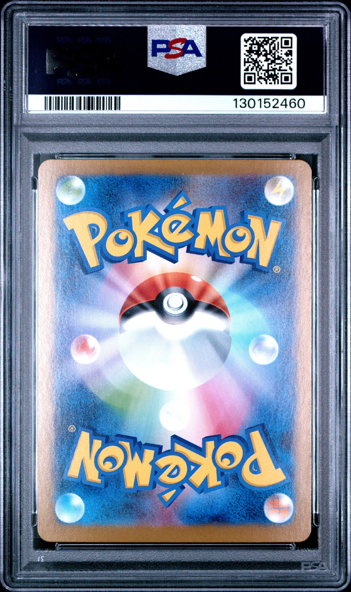 2025 Pokemon Japanese M1s-Mega Symphonia Inteleon #069 PSA 10