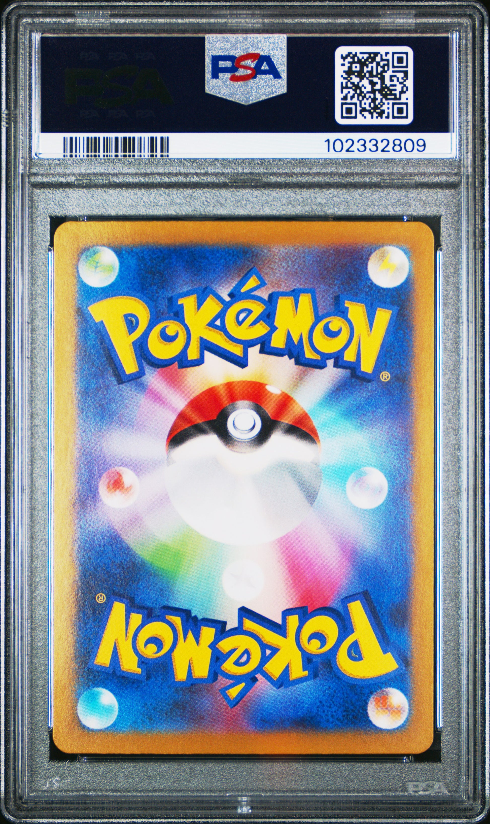 2024 Pokemon Japanese Sv8a-Terastal Fest Ex Raging Bolt Ex #222 PSA 10