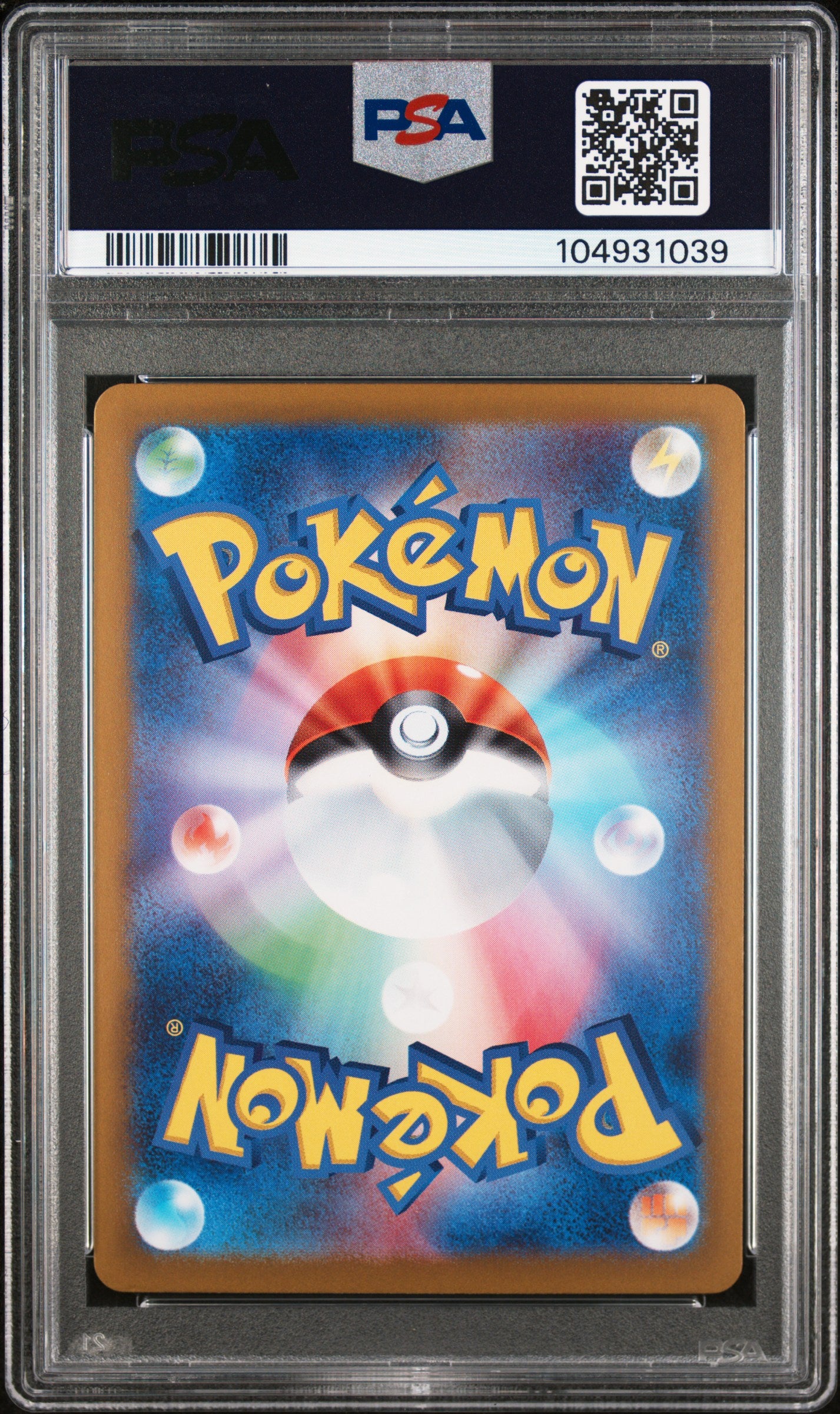 2024 Pokemon Japanese Sv8a-Terastal Fest Ex Bloodmoon Ursaluna Ex #225 PSA 9
