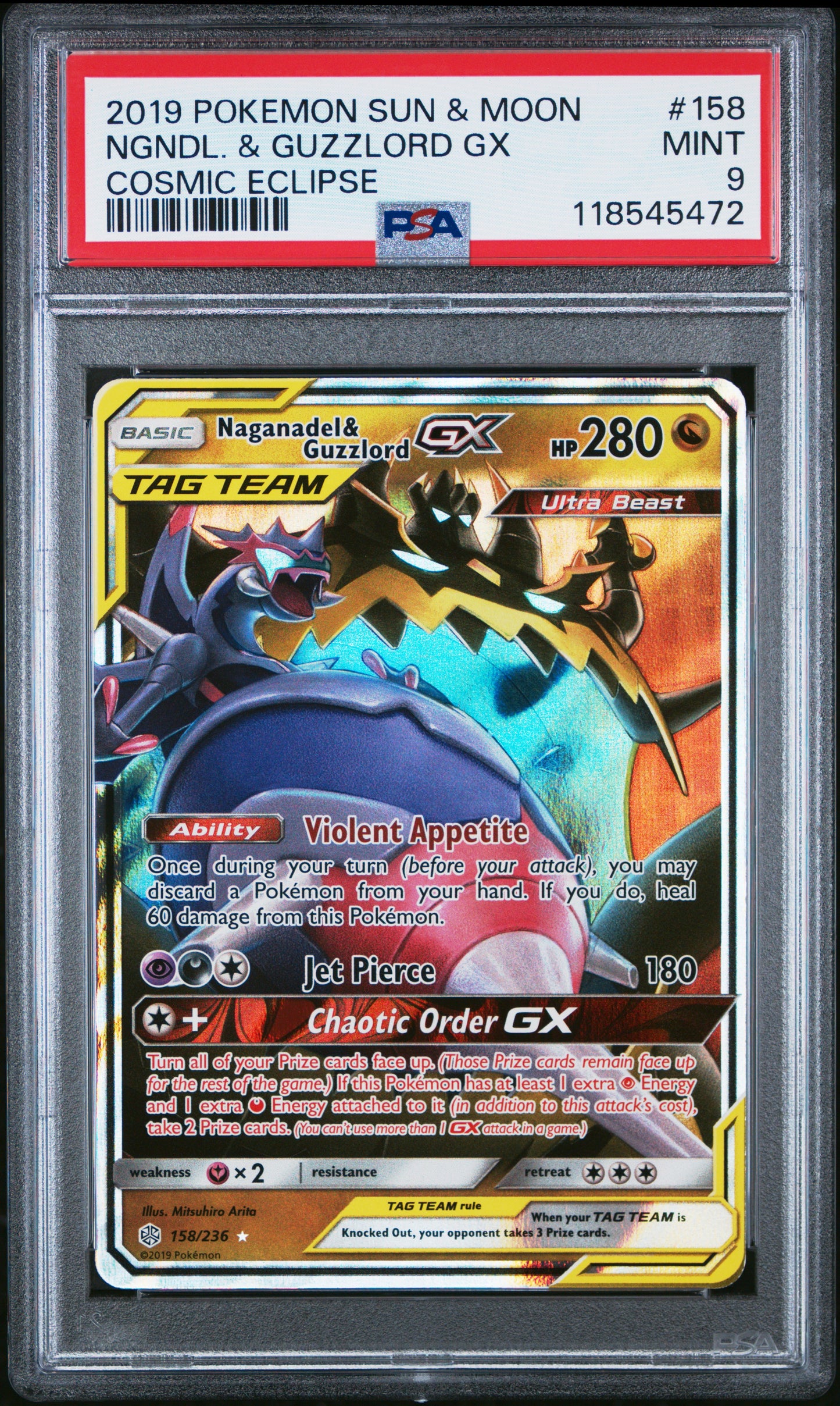 2019 Pokemon Sun & Moon Cosmic Eclipse Ngndl. & Guzzlord Gx #158 PSA 9