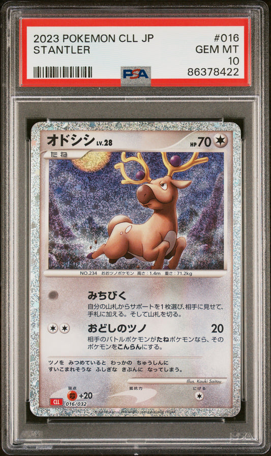 2023 Pokemon Japanese Cll-Trading Card Game Classic Charizard & Ho-Oh Ex Deck Stantler #016 PSA 10