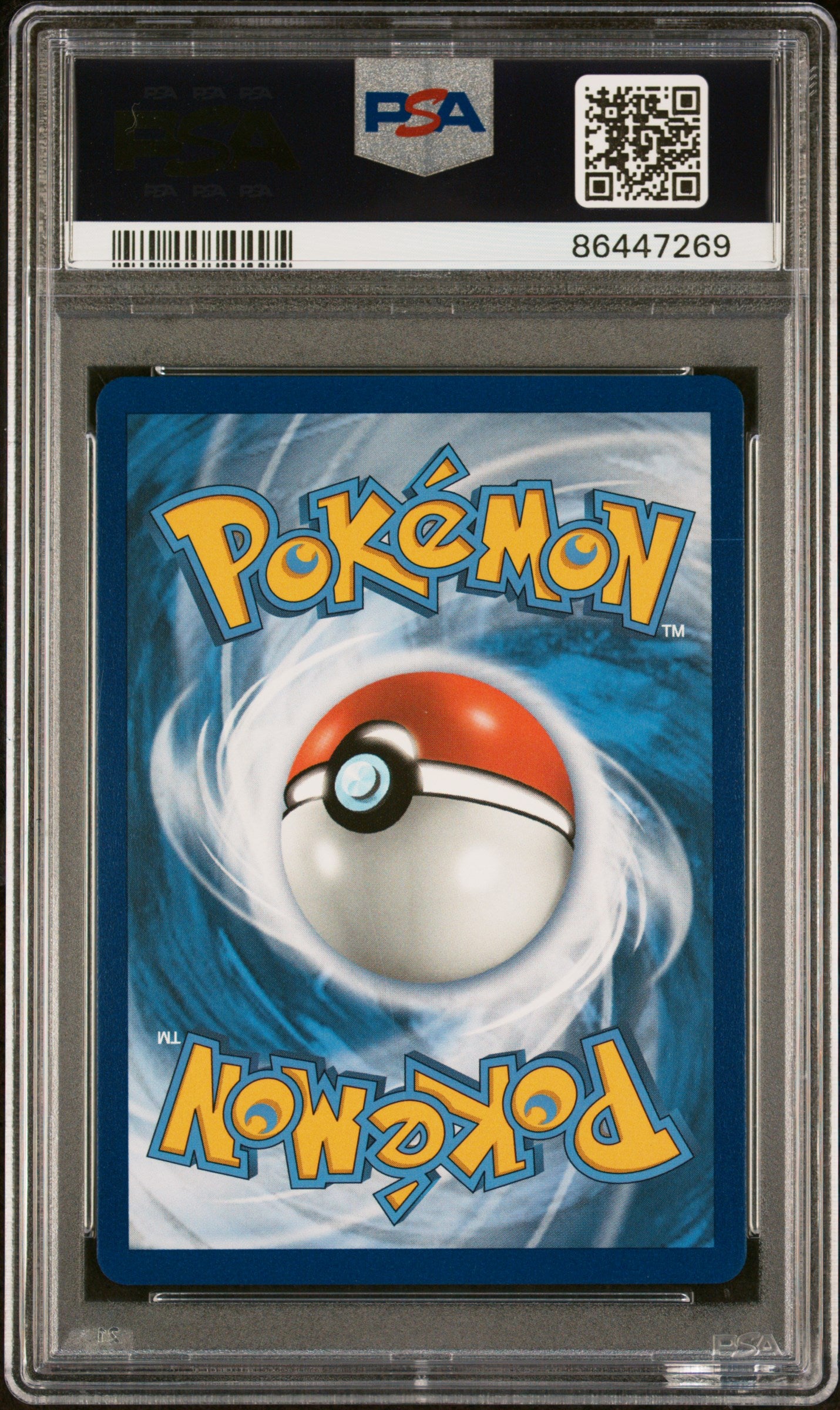 2020 Pokemon Sword & Shield Fa/Marnie #200 PSA 10